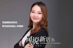 【使用手册】哈密公司咨询热线电话_哔哩哔哩-2