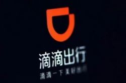 (8分钟教程)伊春工厂招人咨询电话_哔哩哔哩-2